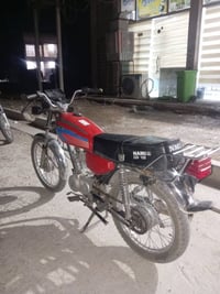 نامه 125 • موديل 20 • قفل
