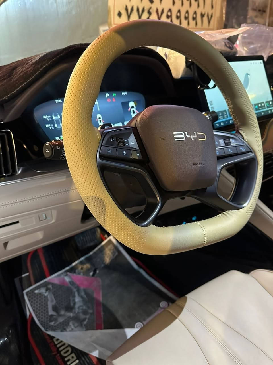 ‼️غلاف ستيرن خياط بسعر 10 الف ‼️
‼️مع العمل ‼️ 
متوفر جميع الأنواع الكاربون والجلد الساده وبجميع الألوان ✅🌈
العنوان ؛ المنصور 14 رمضان داخل فرع مرطبات الفقمة 
هاتف ☎️:***********
