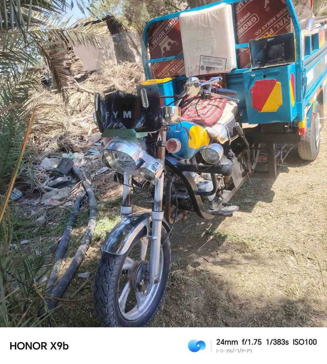 االسلام عليكم ستوت للبيع 21    سعر 1850


**إذا كنت صاحب هذا الإعلان وتريد حذفه لأي سبب، رجاءا أرسل رسالة إلى الدعم الفني**