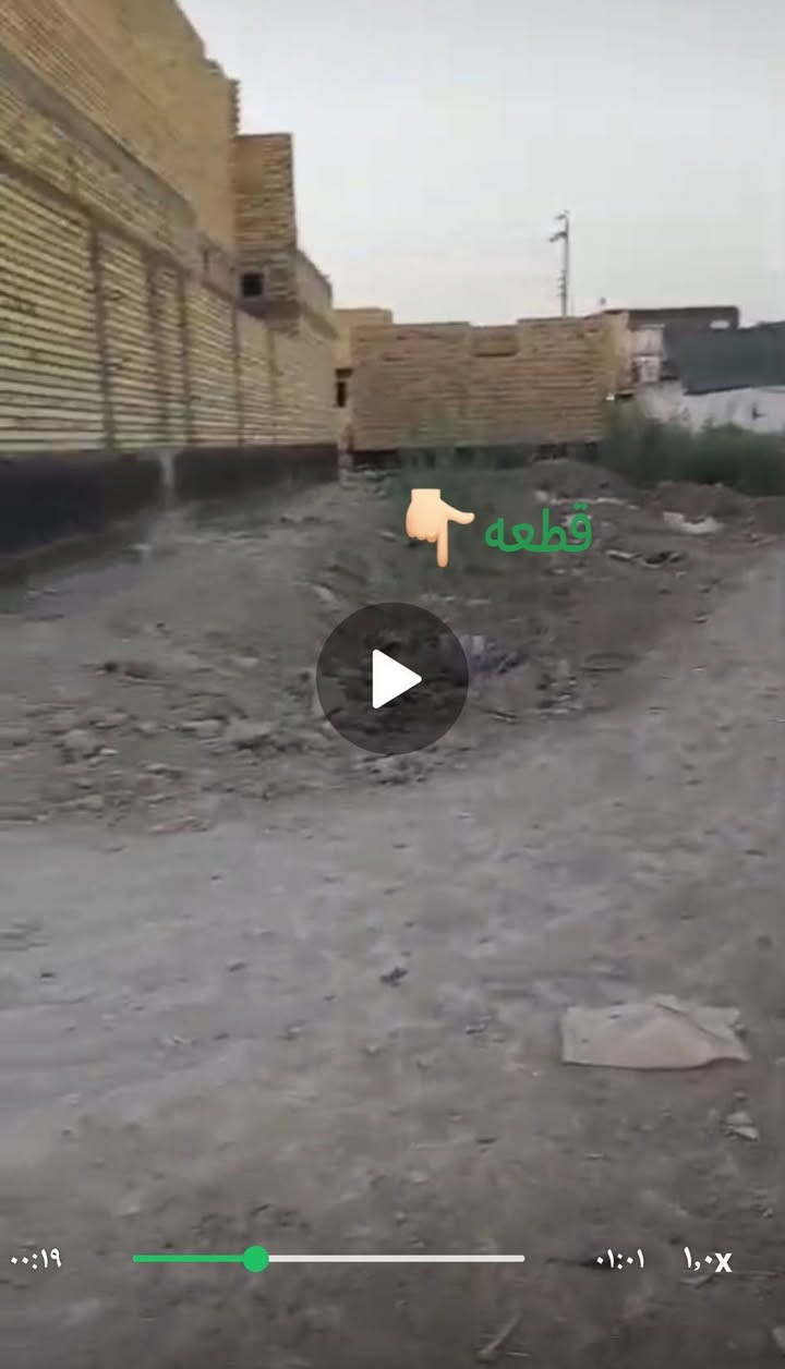 قطعه ارض زراعي للبيع 
مساحه ٢٦٠م
مكان خنيطله زراعي قرب شارع الحمداني سعر ٣٧  
للاستفسار ***********
