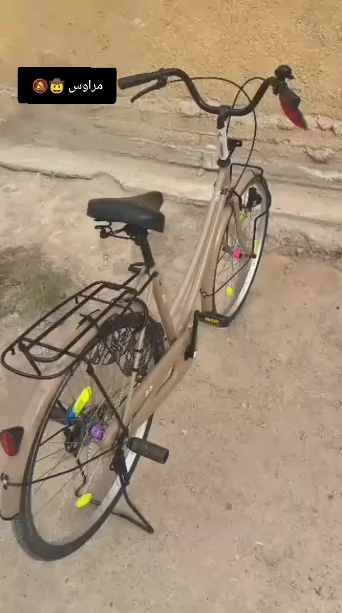 للمراوس شعدك نزل مكان كوفه🤠🔕💥


**إذا كنت صاحب هذا الإعلان وتريد حذفه لأي سبب، رجاءا أرسل رسالة إلى الدعم الفني**