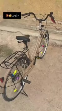 بسكليت • كوفه • مراوس