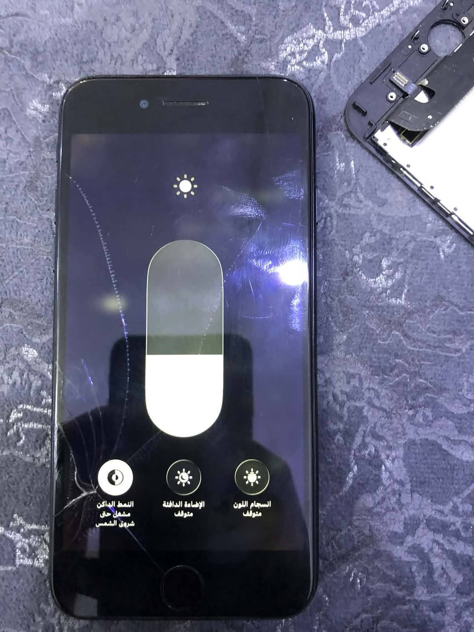 SE2020
بلاد بلاد  فقط باتري مرفوع شاشة بي فطر تحديث 17برو ماكس بصمة كامرات دمعه بشرط 
شرط جهاز استعمال شخصي   سعر 120 وبي مجال يرهم مراوس مكاني بنجى علي


**إذا كنت صاحب هذا الإعلان وتريد حذفه لأي سبب، رجاءا أرسل رسالة إلى الدعم الفني**