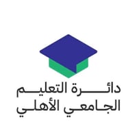 آخر يوم 2025/12/3 • استمارة جامعات • مكتب محمد الموصل