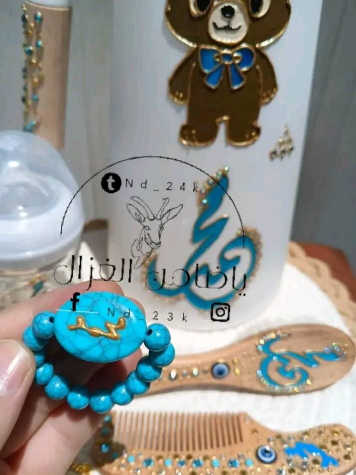منو تتمنين تسمعين خبر حملها وربي يفرحها بطفل 

شغلي حسب طلب تابعوني على حسابي الانستا nd_23k


**إذا كنت صاحب هذا الإعلان وتريد حذفه لأي سبب، رجاءا أرسل رسالة إلى الدعم الفني**