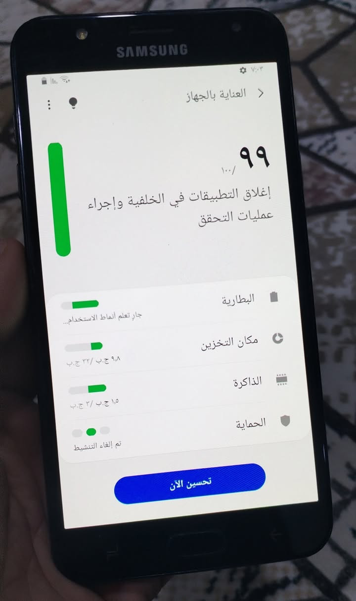 السلام عليكم جهاز للبيع قفله 35 شغال الاستفسار مراسله خاص او واتس ***********

