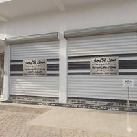 محل معروض للايجار على شارع المحيط مقابيل سيد جميل محلين مطبوكات سويه و...