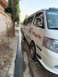 نضيفه • ٢٠١٤ • شرط سنويه