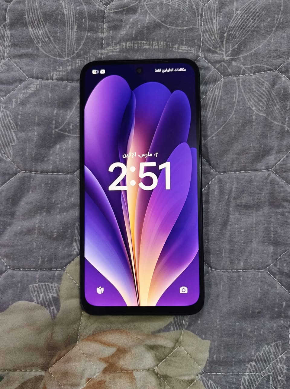 ريدمي 15
ذاكره 256 
سعره 140
بغداد *********** بغداد, العراق
