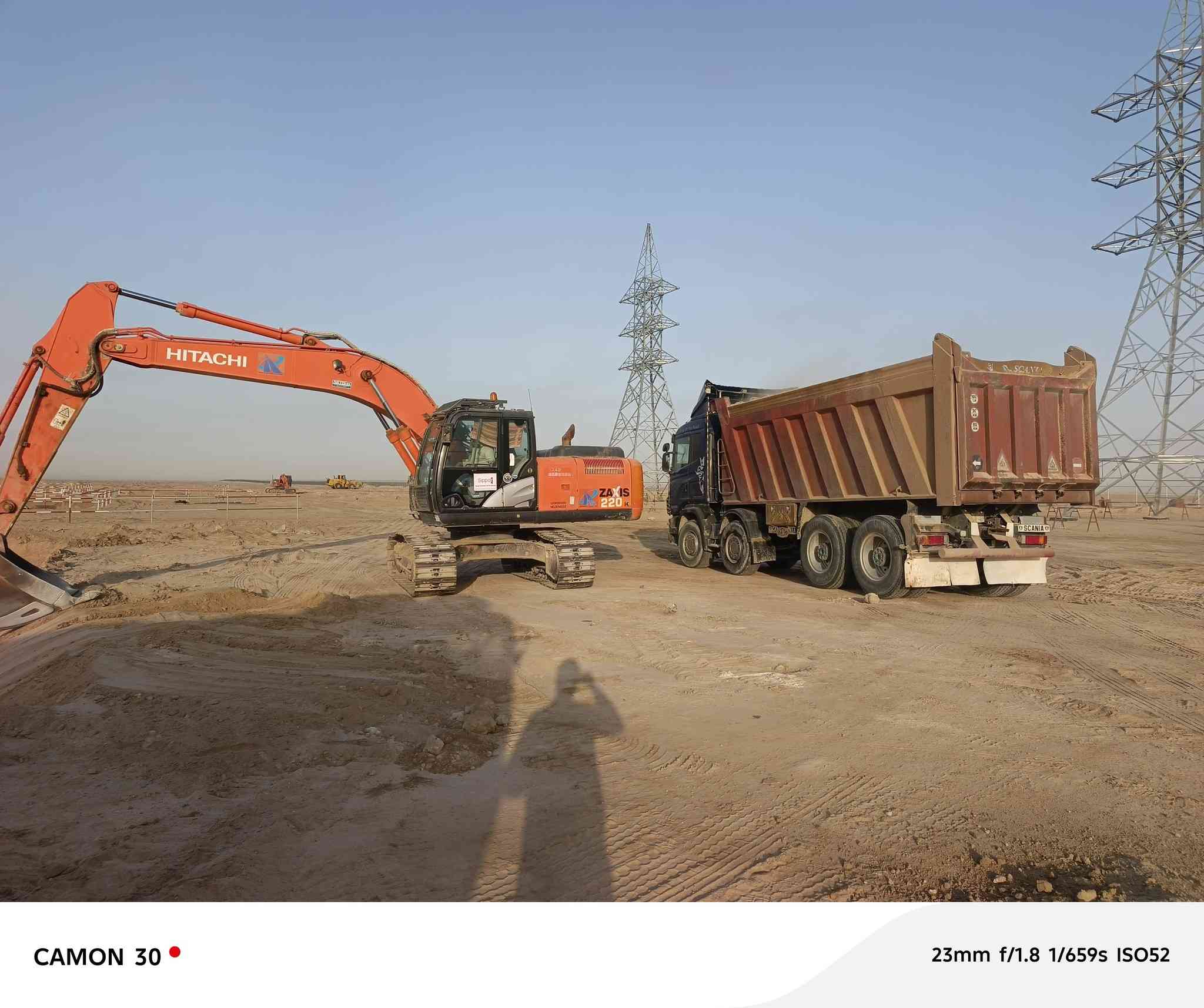 ***********البيع
