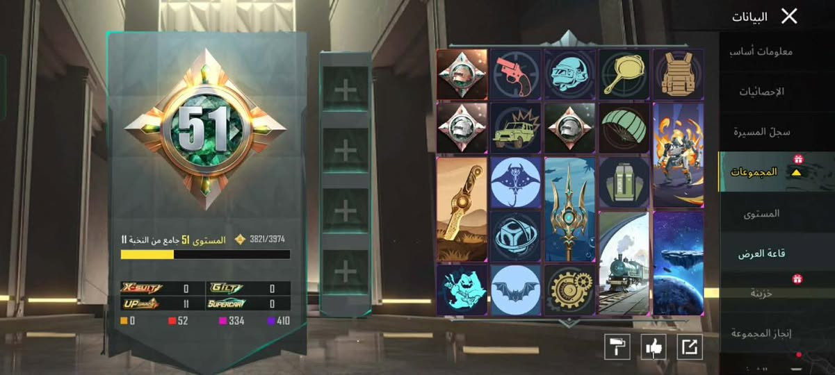 للبيع. موصل 40 الف


**إذا كنت صاحب هذا الإعلان وتريد حذفه لأي سبب، رجاءا أرسل رسالة إلى الدعم الفني**