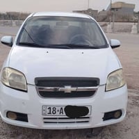 شيفروليه افيو • ٢٠٠٨ • كير اوتو