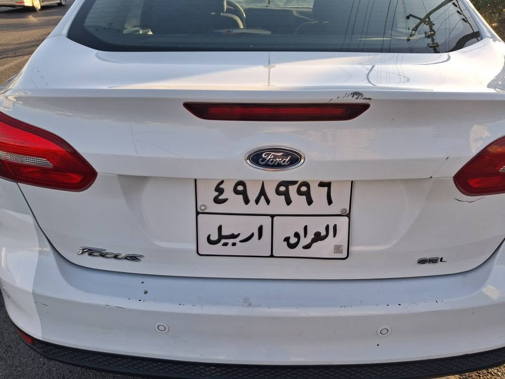 فۆرد فۆکس 2018 ئە مریکی 4 پیستن سیلایت SEL مە کینە 20 بێ تۆربۆ مە کینە بە شرت چوار تایە ی نوێ بە ناوی خۆمە بێ موشکلە لە بە ناو کردن چاملیغ و بۆنتی بۆیاغە بێ ژووری لە دە رگای سایق و سوندق پە لە سوختە کی هە یە 90 وەرقە ومجالیکی کە م
فۆرد فۆکس 2018 ئه مریکی 4 سلندر سیلایت SEL معرک 20 بدون تۆربو اربعە تایە جدید موجود بل اسمي بدون مشاكل بونیت و جاملیغ سبوغ بدون داخل و باب سویق و صندق فقد خط خفیف بها 90 ورق و شوية بها مجال أربيل, العراق


**إذا كنت صاحب هذا الإعلان وتريد حذفه لأي سبب، رجاءا أرسل رسالة إلى الدعم الفني**