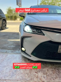 تركيب مصابيح • LED • بعقوبة الجديدة