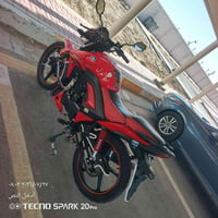 هاوجي بطح • موديل 23 • محرك مكفول