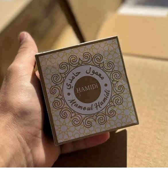 (شركه الزيدي لتجارة العطور ) موزعين شركة (حامدي الامارتيه)
العنوان /بغداد /جميلة  /شارع معمل بطريق
للاستفسار والحجز / ***********
تلي كرام رابط https://t.me/+U34mG93uB1w3NDEy
