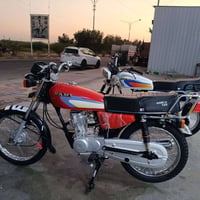 نامه • ٢٠١٦ • معمره مكينه
