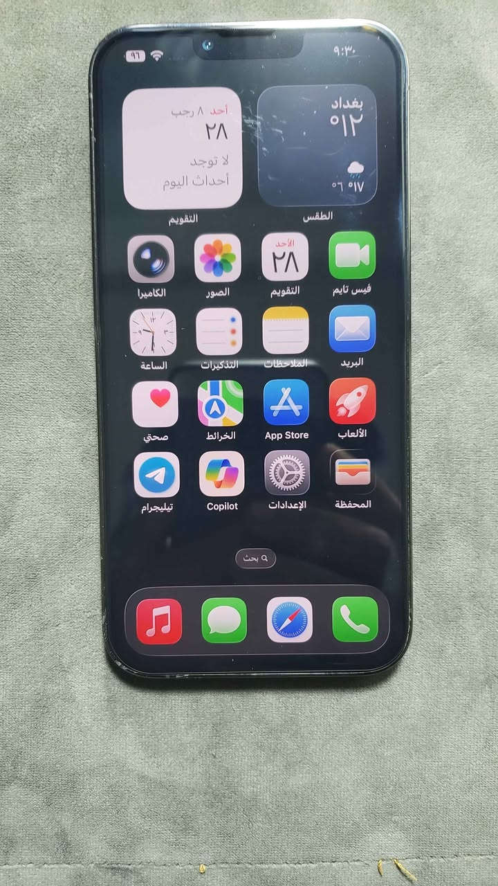 Iphone 13 pro max 
السعر 550 قفل لا تعاملني مايفدك اعگب المنشور 
قفل قفل قفل 
ظهر بيه كسر والشاصي كم طخة بيه الهاتف ما بدل بيه اي شي بطارية 77.   شحن نهار كامل مع تصفح 
***********
بغداد حيفا بغداد, العراق
