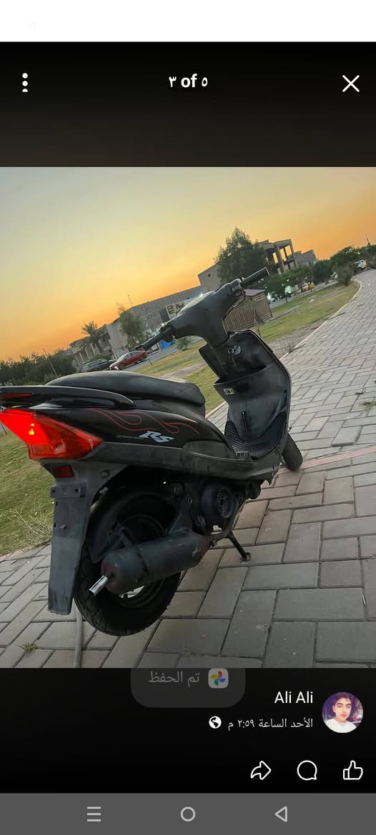 سلام عليكم دراجه ماكس عدله البيع الدراجه بلاديه ما مفتوحه +بيه دبل رياضي امامي+مبدل كابريتر+ الكفرات بلادي 
السعر 575وبيه مجال 
***********

