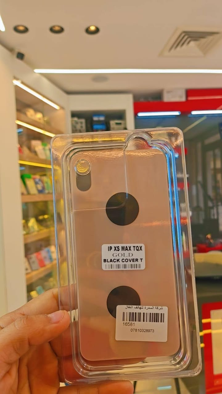 السلام عليكم يعلن مركز السدرة عن تخفيض كافه قطع الغيار ويوجد أيضاً توصيل إلى كافه  محافظات العراق 🔥
ما عليك فقط مراسلة واتساب وتدلل أسعار خيالية 
لسنا الوحيدين الكن الأفضل

***********
