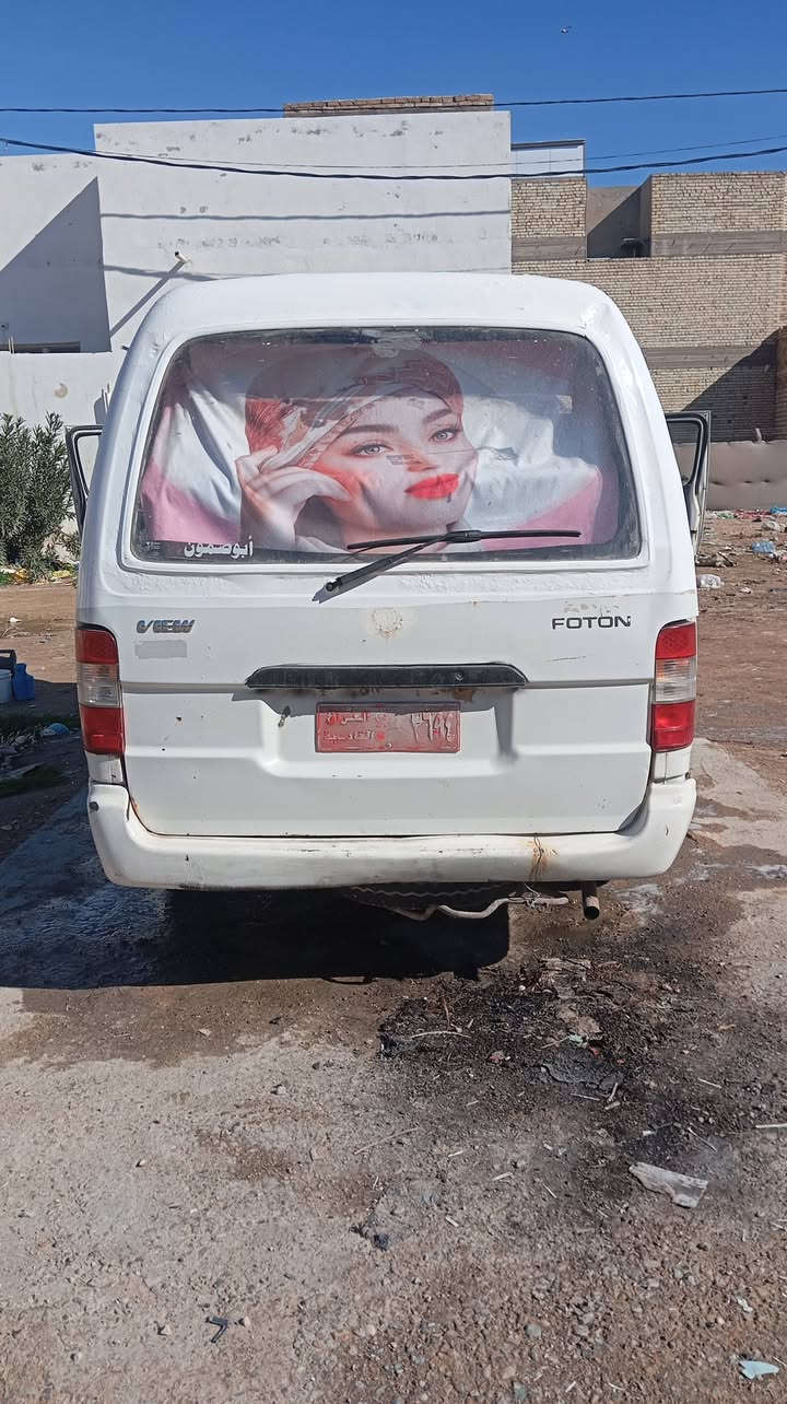 البيع او مروس فتون 2009
كير محرك جداد محرك قبق اصفر 

سيره مصفره هيه وغرامت خطه عسكري كبل 

رعيه يريد مداور كبل مداور سيره ما بيه طخه بل بجم خفيفه ما وصله الكلشي تجي تفحص وتشوف بيعنك غرفه جديد سيره حداديه 60/بل100 تيرت نضاف سيره مل شغل تاخذه كبل الشغل كهربائيات كله شغل عارضه دمام سمعات 

كله شغل وجديد سعره 36وبيه مجل مكانه نجف ***********متوجد خاص
