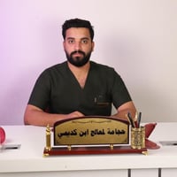 حجامة نبوية • علاج شلل نصفي • استقبال مجاني