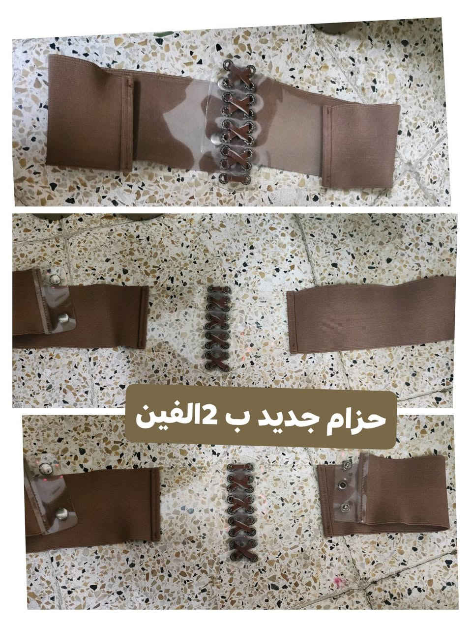 اغراض للبيع 
مع الاسعار


**إذا كنت صاحب هذا الإعلان وتريد حذفه لأي سبب، رجاءا أرسل رسالة إلى الدعم الفني**