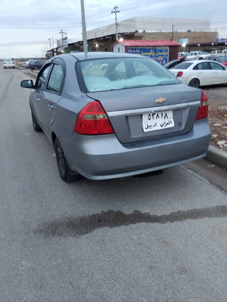 عام سبوخ قلبە تحویل وکالاوغارامە 390لسرە
سعر42ومجال عنوان روفیا تابع عقرە مگینە گورە *********** أربيل, العراق
