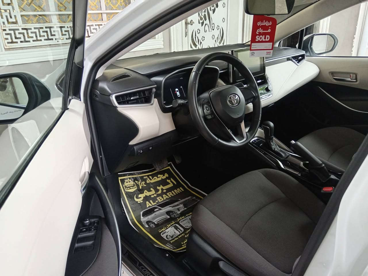 سلام عليكم كورلا موديل ٢٤ خليجي سياره شركة ساز من ضمان سياره ع وضع شركة ماشيه ٢٥ مكفولة كفاله عامه موصفات فول بصمه وفتحه رقم أربيل بسمي وكاله لو تحويل سعر ١٨٣ مكاني بابل مركز ***********
