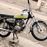 بارت • موتوسيكل • مجال قليل