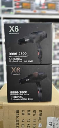 شسوار اوربي X6 • بدون مقدمة • محاويل