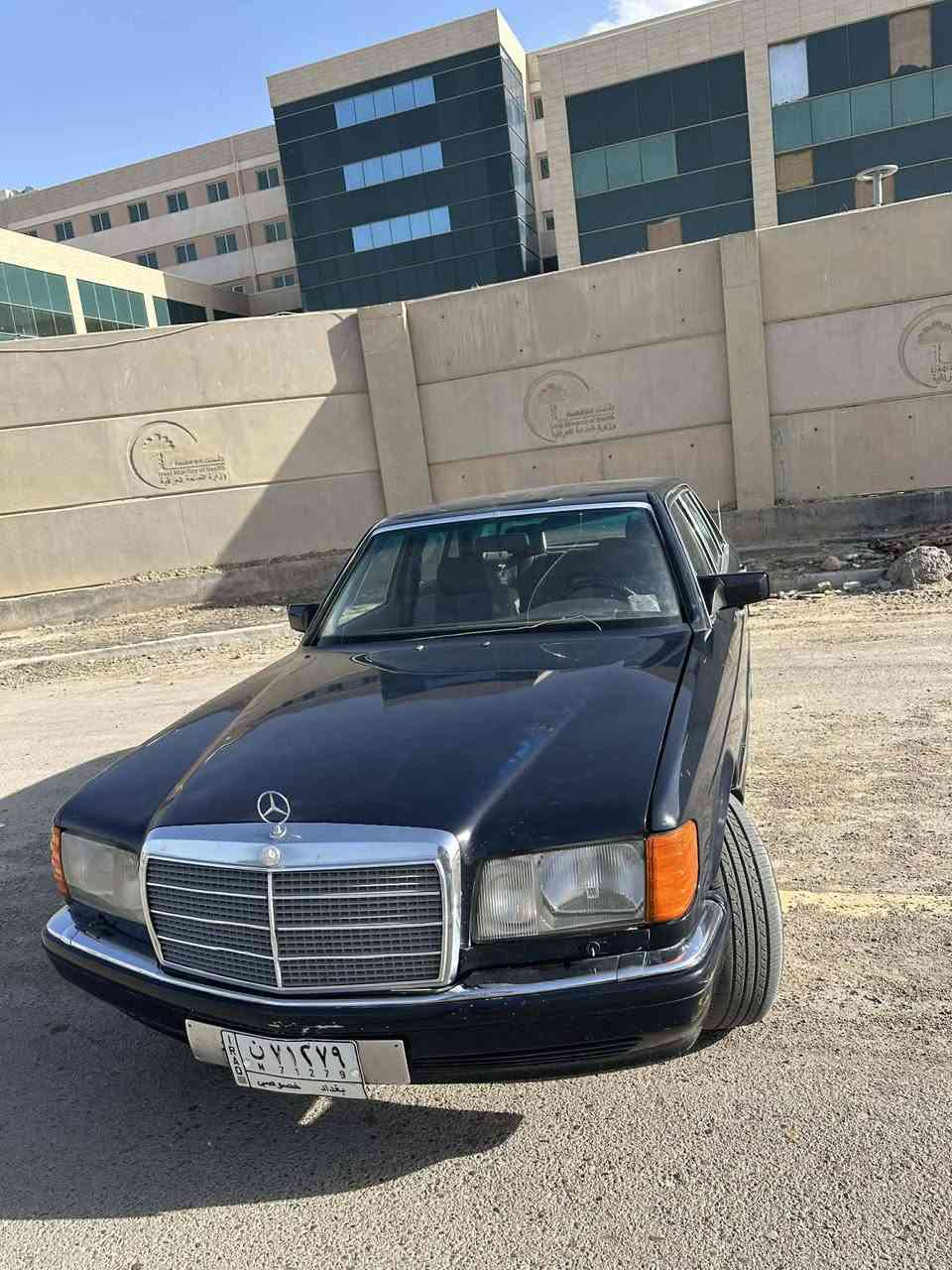 السلام عليكم مارسدس رئاسي باب طويل موديل ٨٥ سياره بلاديه مكينه ٣٠٠٠ رقم بغداد تحويل ثاني يوم شراي اتصل *********** مكان بغداد الحسينيه
