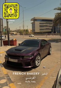 وايد بدي • ريد اي • مديل ٢٠٢٢