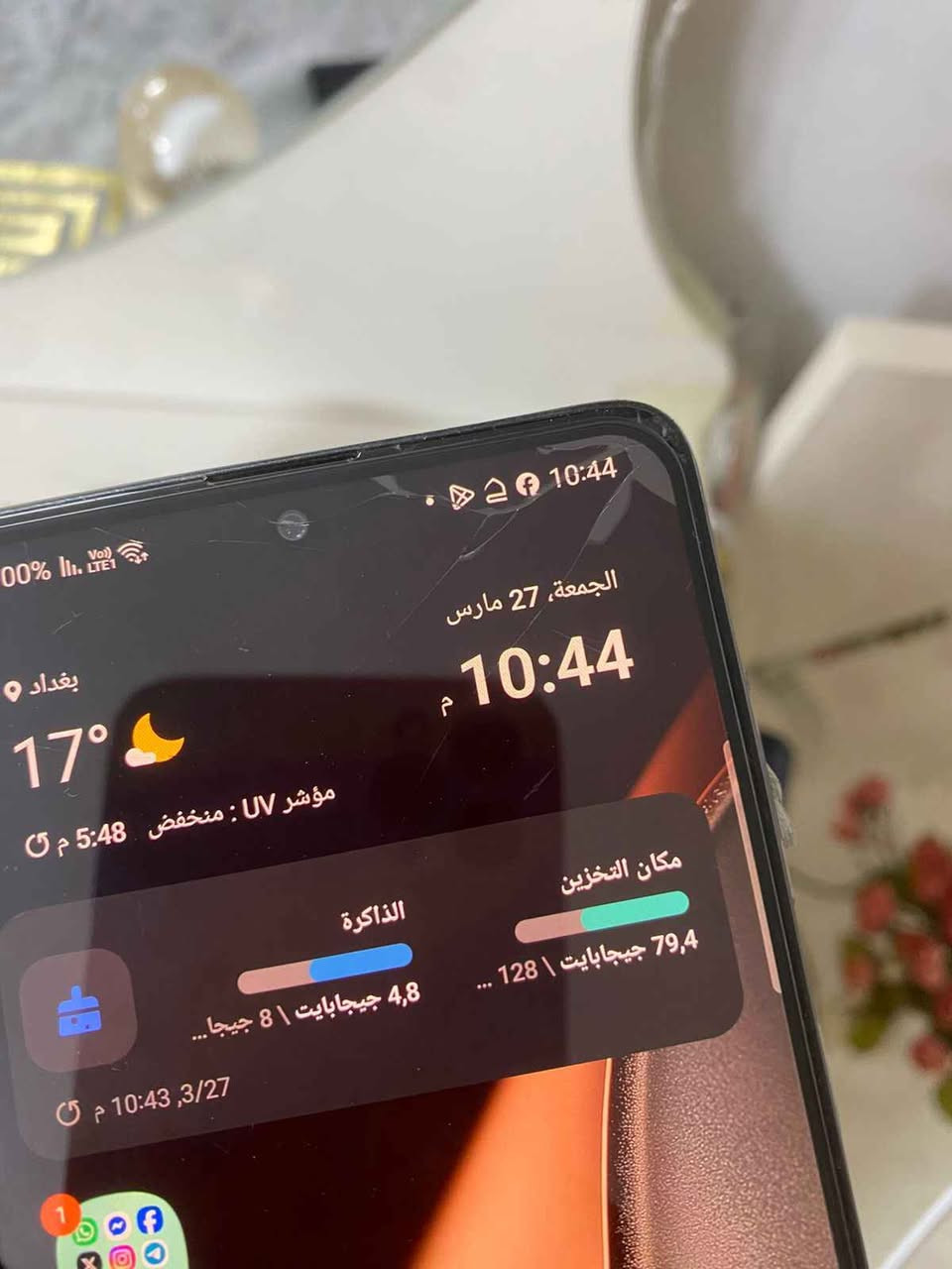 مرحبا 
عندي سامسونج A71 الذاكره ١٢٨ بي فطور بسيطه جدا مبينه بلصور سعره ١٠٠ الف نهايته مابي عطل مكانا التاجيات بغداد, العراق


**إذا كنت صاحب هذا الإعلان وتريد حذفه لأي سبب، رجاءا أرسل رسالة إلى الدعم الفني**