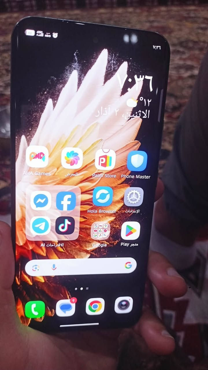 جهاز للبيع تكنو سبارك 40 برو بلاس نضيف شحن لاسلكي السعر 230 شراي اتصل ***********
