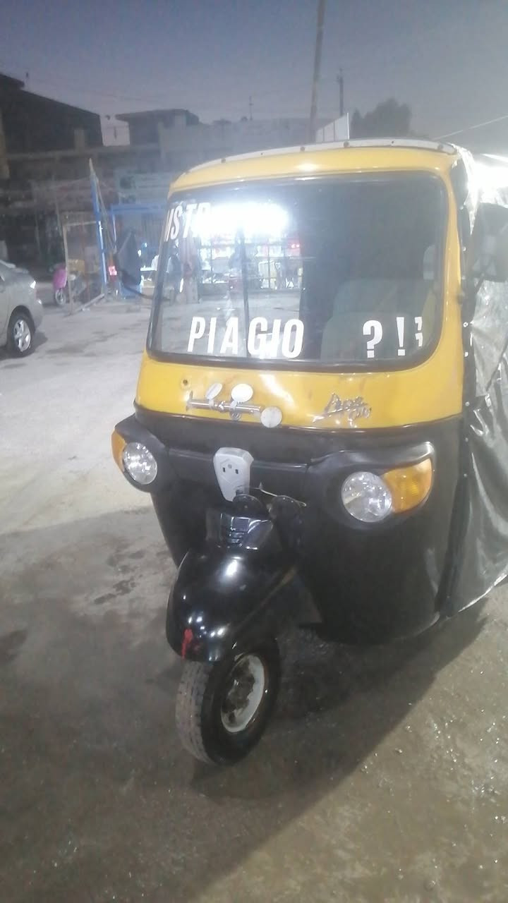 السلام عليكم
تكتك بياجو موديل ١٨ أوراق أوراق لاطخه ولا خياس بيهه شلعه تخبل منك للشارع السعر مليونين بيهه مجال حك الجيه مكاني بغداد البياع /////موجود عل فيس بس بليلل
*********** وات ساب
