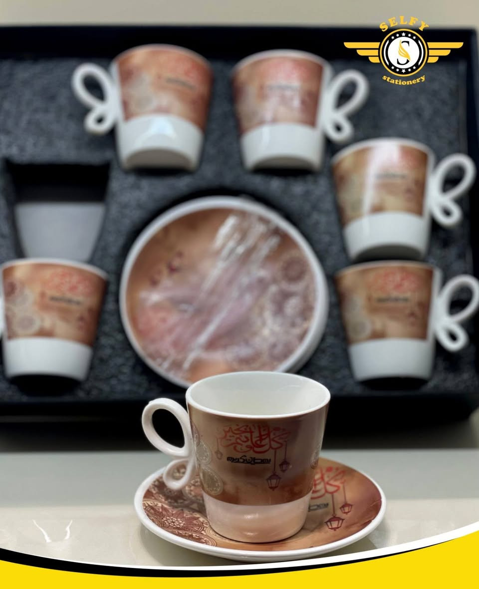 رجعنا وأمنالكم الأجمل 🔥
فناجين رمضان اللي بتخلّي فنجان القهوة بهالشهر الفضيل بطعم ونكهة غير ☕🌙
تفاصيلها تحكي روح رمضان، وكل رشفة معها إلها حكاية ✨
الكمية محدودة جداً… لا تخلّي غيرك يسبقك!
اطلب هلأ وخلي قهوتك برمضان أدفى وأحلى 😌


**إذا كنت صاحب هذا الإعلان وتريد حذفه لأي سبب، رجاءا أرسل رسالة إلى الدعم الفني**