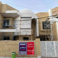 اخوان هاذا جزء من اعمالنه جف قيم انشاء الله ينال اعجابكم بأداره ابو عل...