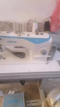 باب أول • شغالة • ضمان