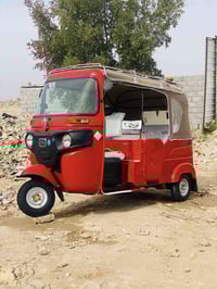 تكتك • مكفولة • دوايه