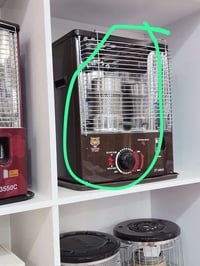 صوبات نفطيه • ياباني وكوري • طويريج حي العسكري