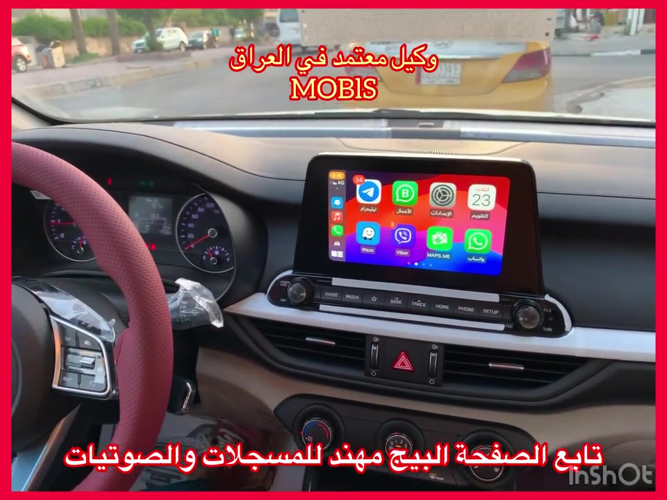 ‏العنوان حي العدل شارع الأسواق المركزية مقابيل أسواق القمر ***********
