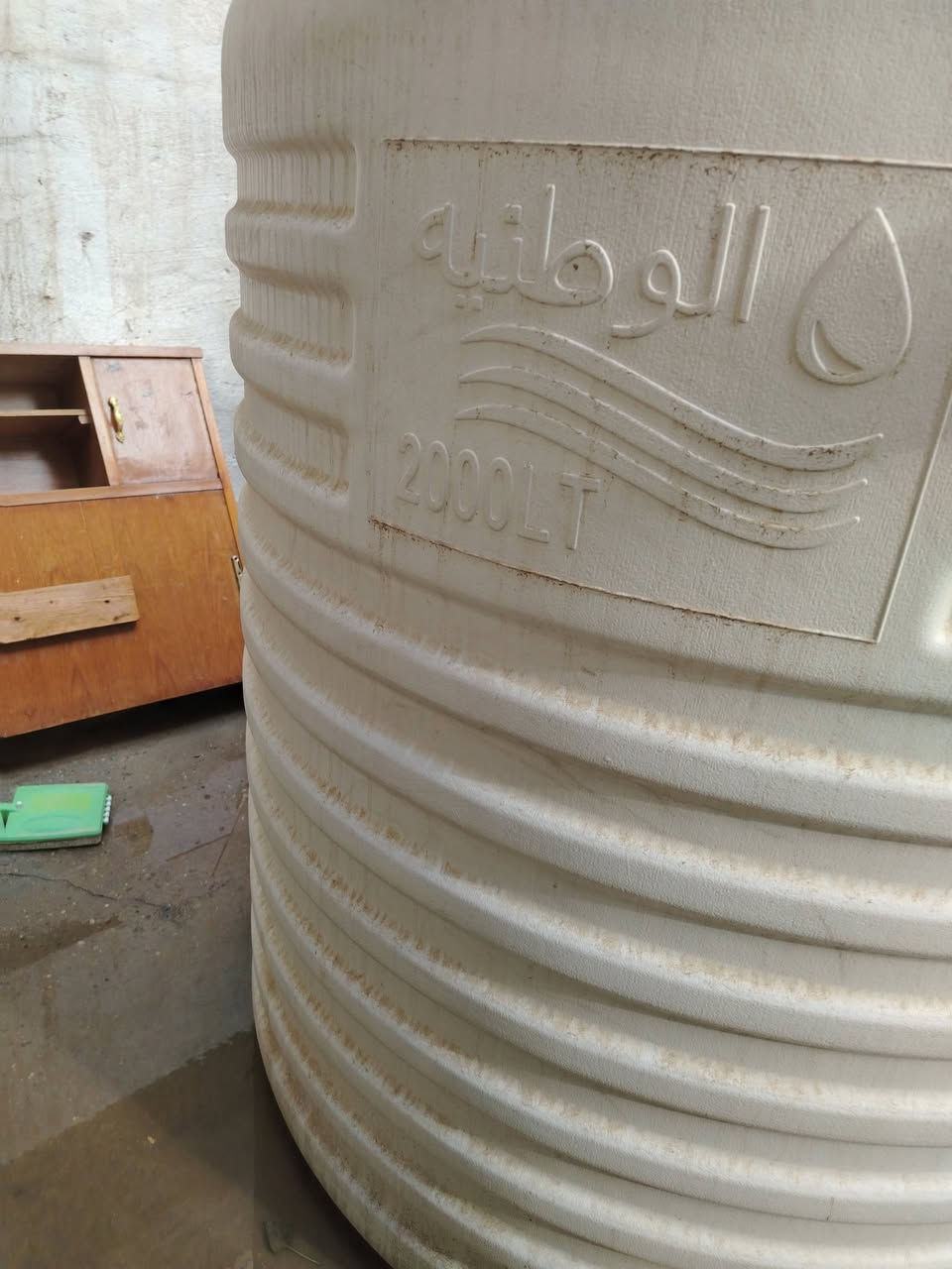 السلام عليكم
للبيع تانكي ماء ٢٠٠٠ لتر جديد غير مستعمل السعر ١٠٠ ألف دينار


**إذا كنت صاحب هذا الإعلان وتريد حذفه لأي سبب، رجاءا أرسل رسالة إلى الدعم الفني**