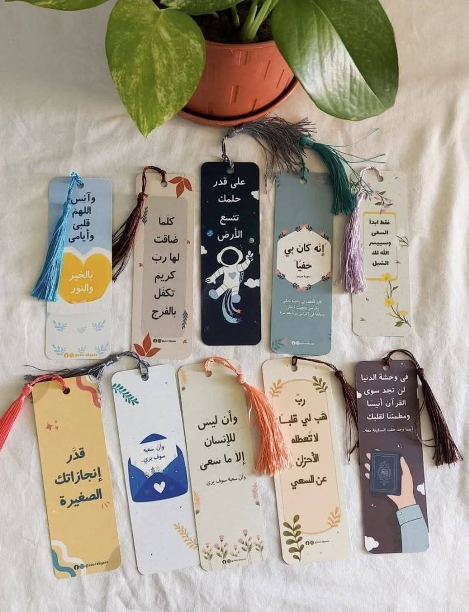 فواصل كتاب 📖 
او فواصل قرآن 
تفيدكم ب رمضان شنو منتضرين 
احجزوو تجيكم حسب الطلب تردون عليها اسم او صورة حسب طلبكم ادلووو 
سعر الفاصله ب 2 الف فقط 
للحجز والاستفسار مراسلة الخاص


**إذا كنت صاحب هذا الإعلان وتريد حذفه لأي سبب، رجاءا أرسل رسالة إلى الدعم الفني**