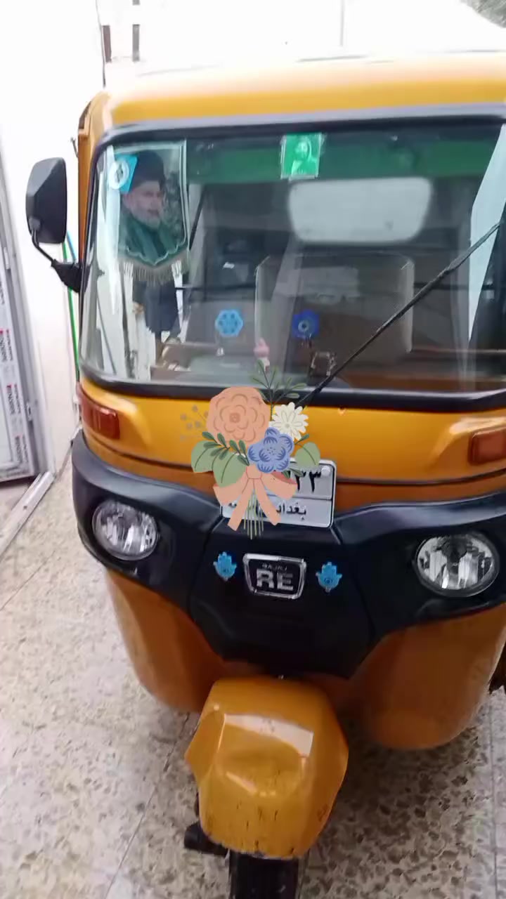 سلام عليكم تكتك البيع موديل 21داخله22كامله كفاله محرك بجيس مكاني بغداد المعلمين رقم***********
