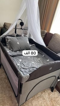 اغراض طفل • نضيف كلش • اسعار بالصورة
