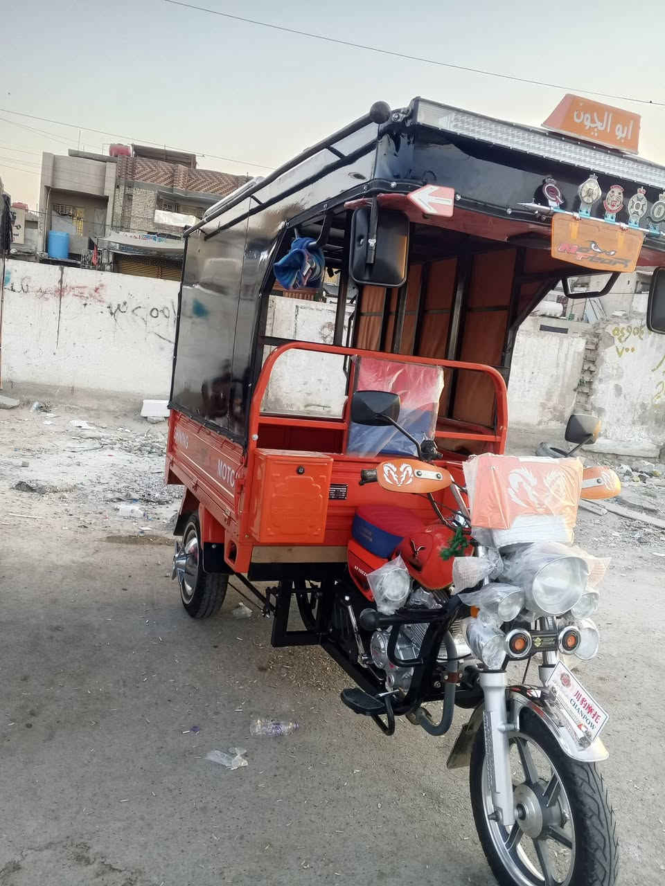 سلام عليكم محجر هوه وغراضه  لبكان معامل سعر 500 بي مجال ***********
