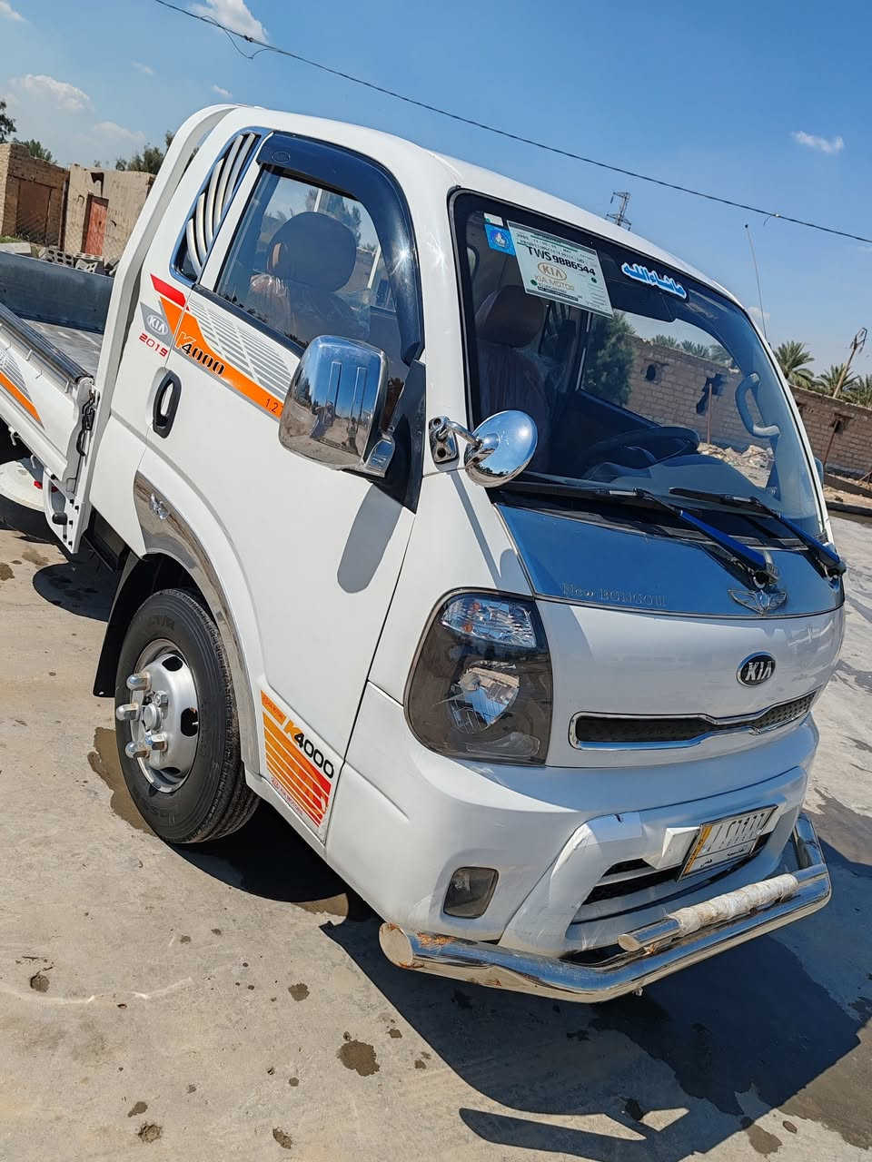 السلام عليكم فحل 2019 مقفول كفاله عامه من ضربه من صبغ ومن تبديل السياره ماشيه 140 حقيقي جير محرك اكسنتاير استاذ 27 تانكي 120 سياره جديده وضع الوكاله مكان السياره بابل النيل رقم قادسيه سنويه ل 28 تحويل ثاني يوم السعر 143 وبه مجال حق الجيه***********
