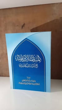 كتب • رخيصة • اسعار مناسبة