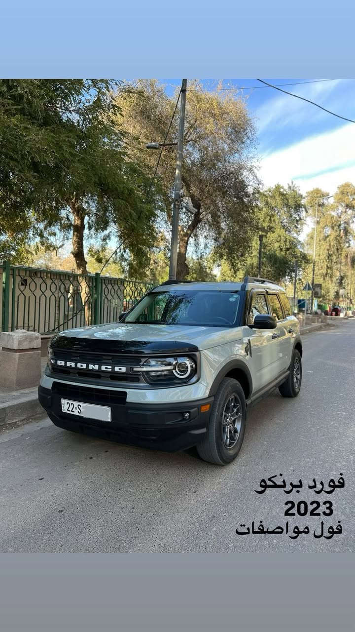 فورد برنكو 2023
محرك 1500 توربو
شاشة لمس
كاميرا
رادار
حساس
ويل كب كروم
لايت لد
تحديد سرعة
نظام ايكو سبورت نورمال
السيارة جدا جدا نظيفة، ماشية 41 الف

بدون ايرباك 
حادثهة فقط صندوق موضح بالصوره

السعر :175 $
للاستفسار: ***********

